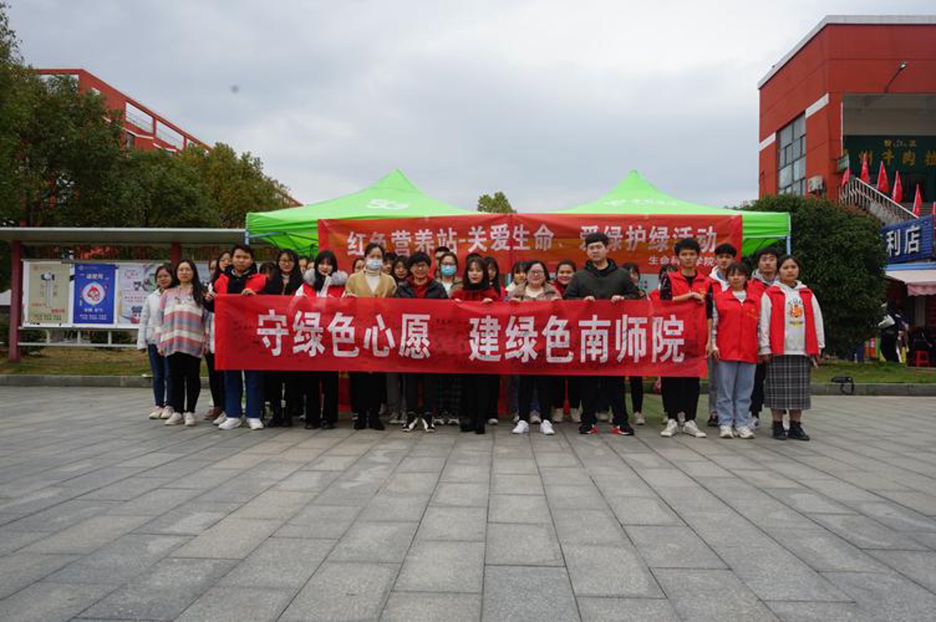 澳立奇空间科技