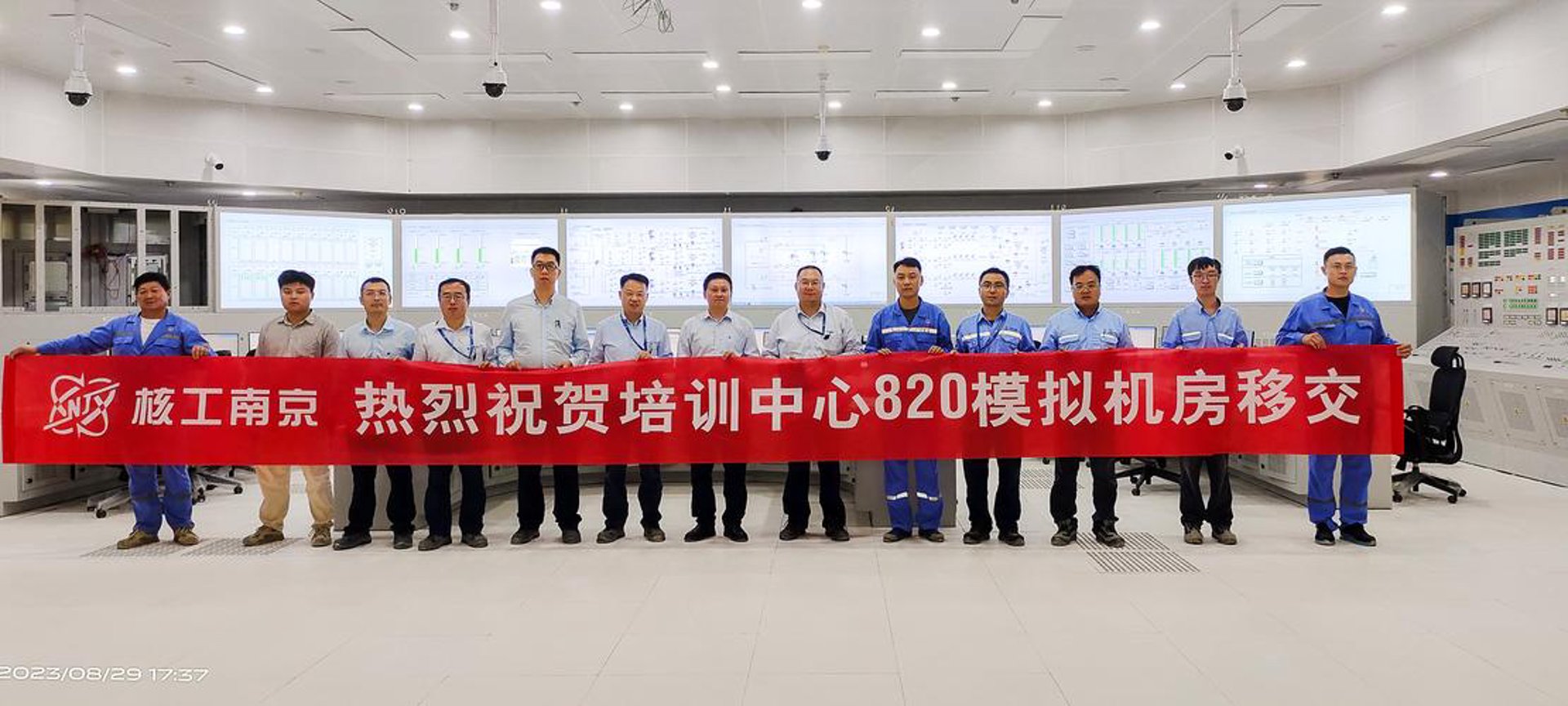 澳立奇空间科技