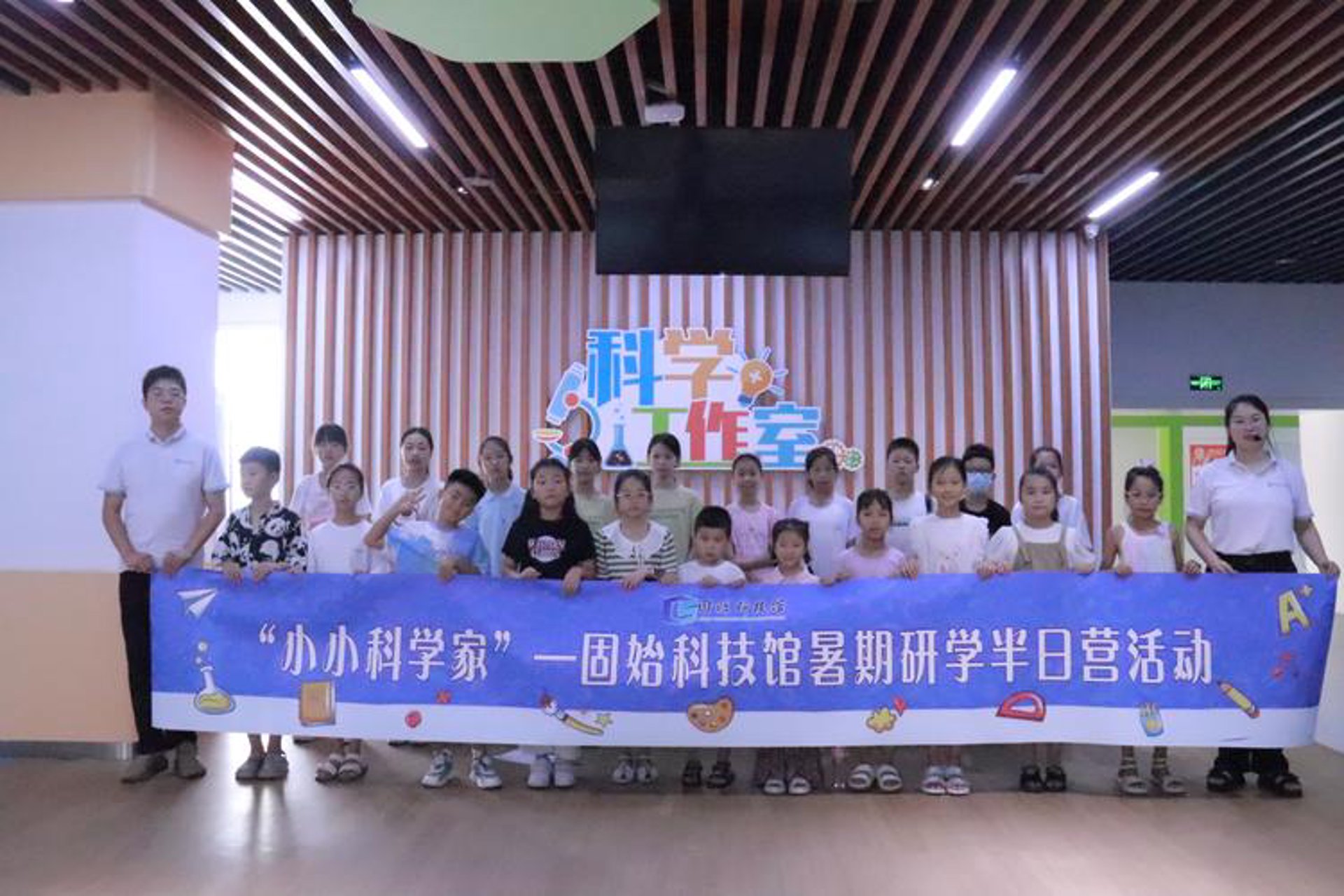 澳立奇空间科技